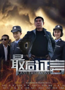 乾坤霸业游戏更新：新内容、新挑战与新机会